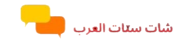 شعار الموقع